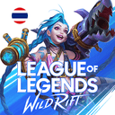 League of Legends: Wild Rift TH